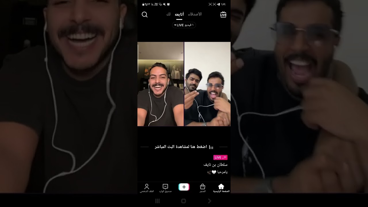 part 2 __26 سبتمبر