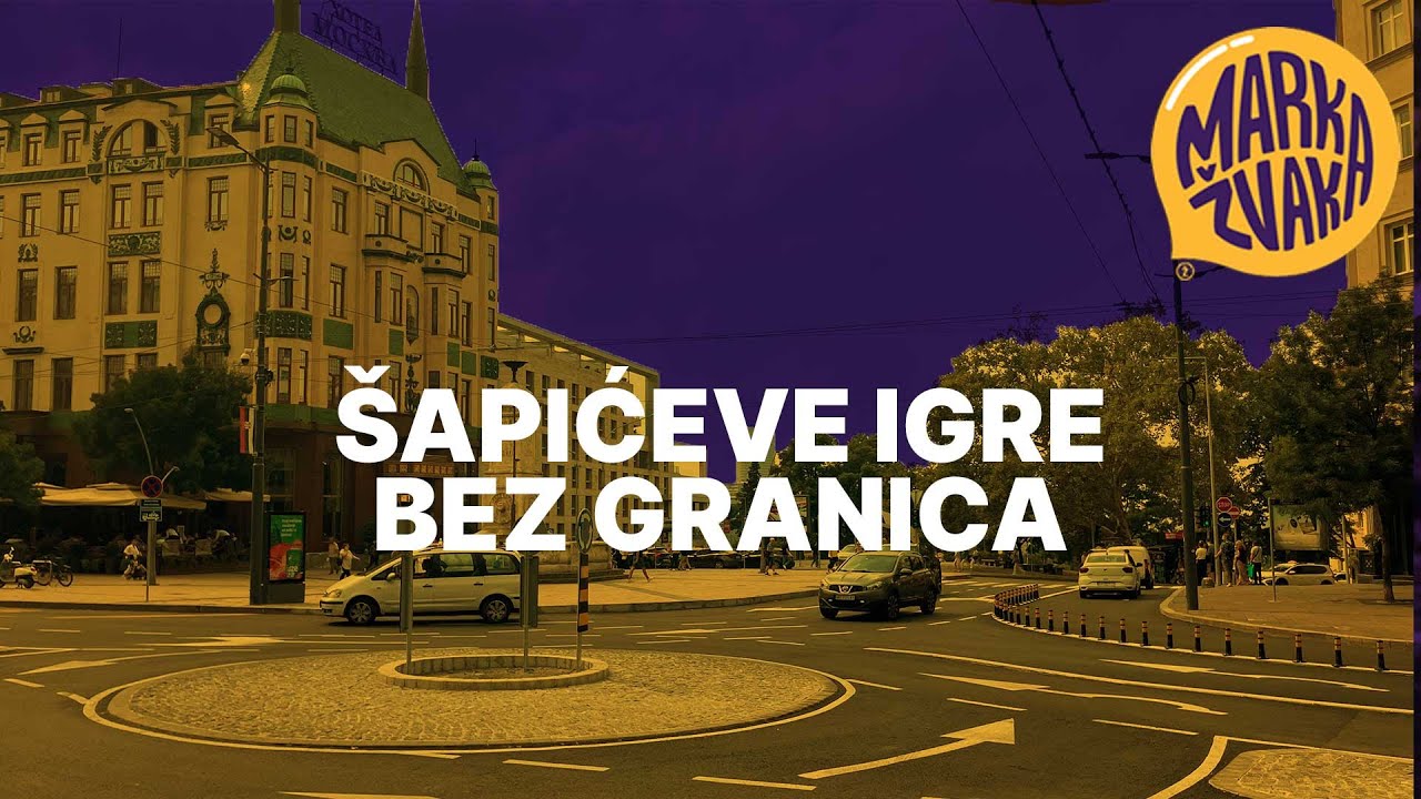 Šapićeve igre bez granica