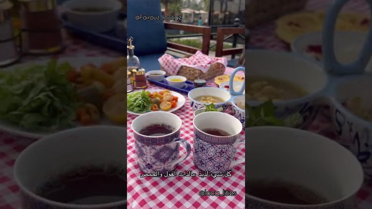 زيارة صباحية لمنتجع فيروز لاونج في المنطقة الزراعية في تبوك