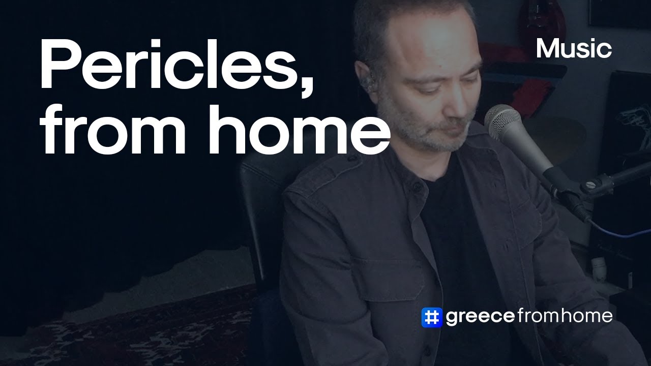Singing for those who need to Hang In There, with Pericles Kanaris. #greecefromhome