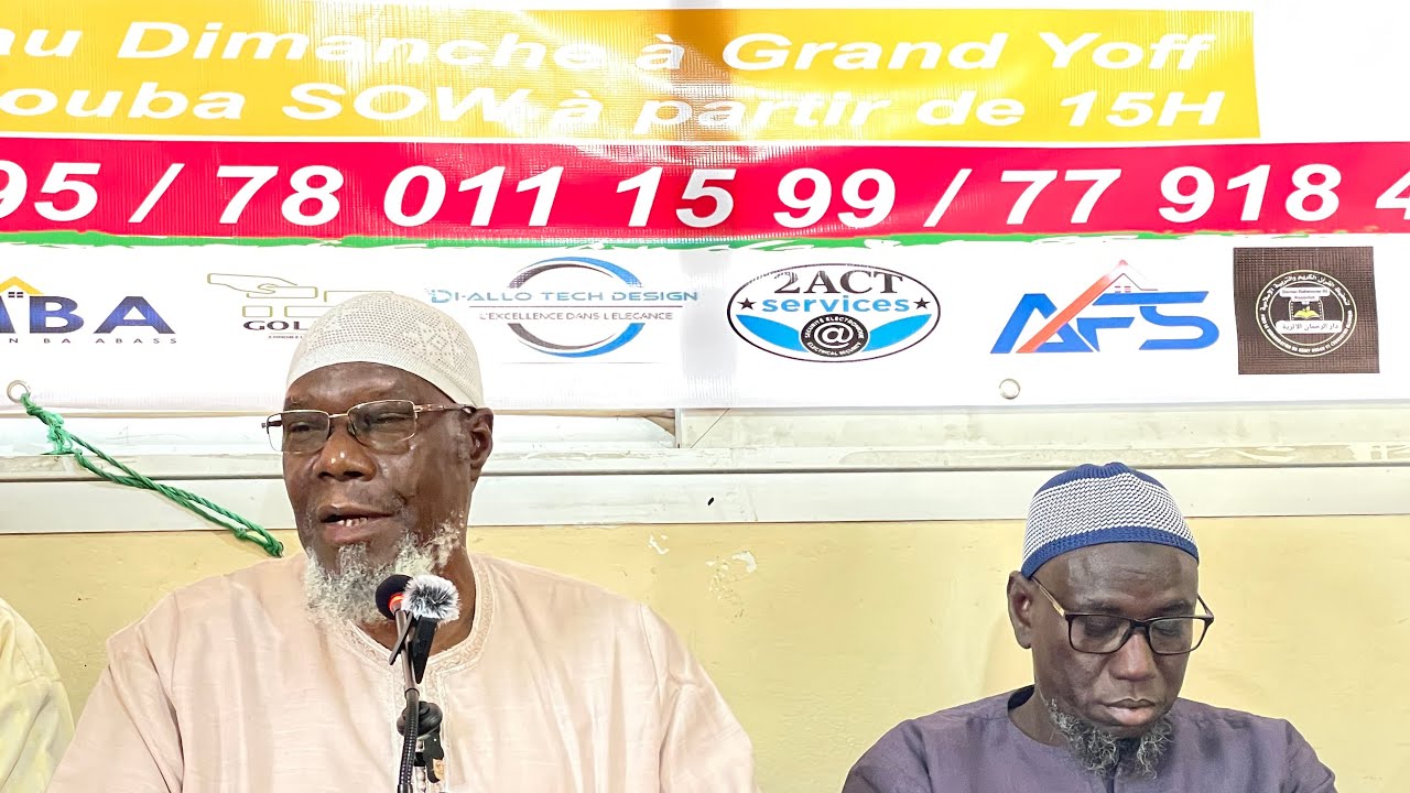 Live streaming of Fondation Cheikh