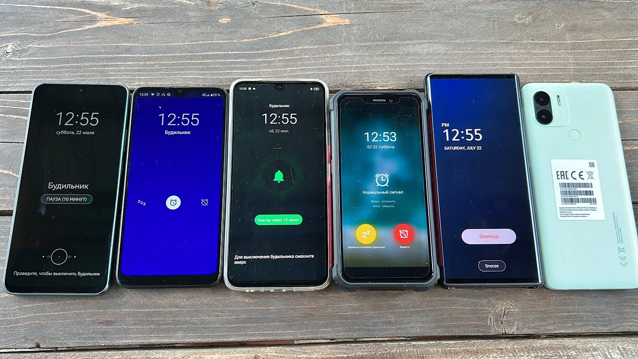 Timer?Alarm CLOCK HUAWEI P20 Pro/ A21S & Infinix 626 & Oukitel waterproof & Black Fox/ Lg Wing