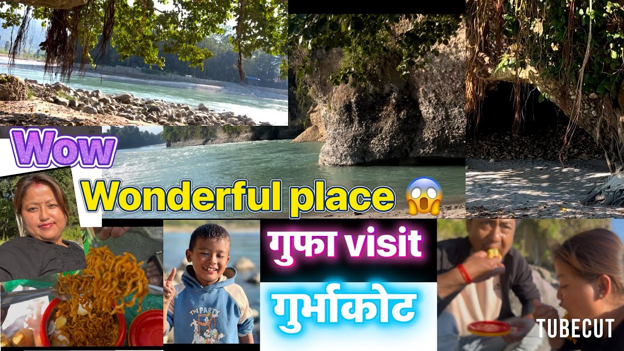 Wonderful Trip 🤗चमेरे गुफा॥ गुर्भाकोट॥रमणीय प्राकृतिक सौन्दर्य ✌🏻👌#familyvlog #viral #dailyvlogs 😳