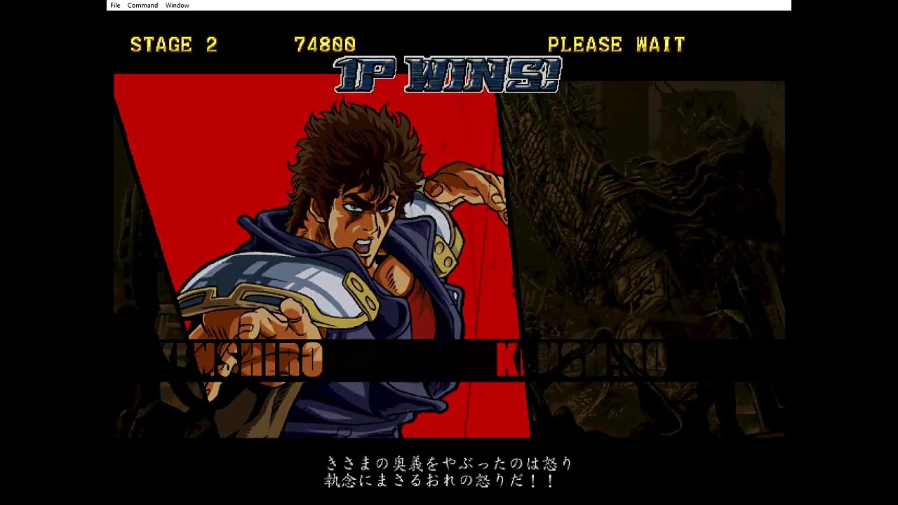 FLOOR 2   KENSHIRO   VS   SHIN   7 4 . 8 0 0   POINTS!!  !   RetroArch Flycast  2022 08 03  05 13 08