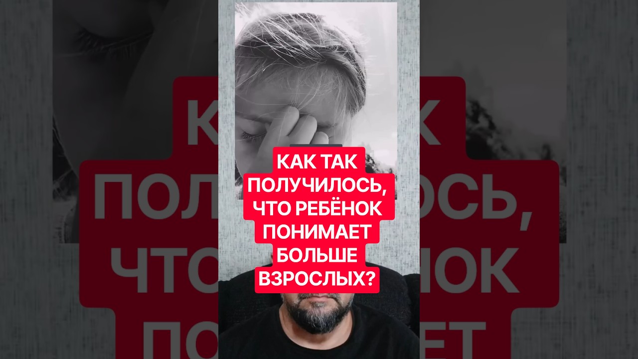 😢 Маленькая девочка рассказала, как война изменила её жизнь: &laquo;Как так получилось?&raquo;