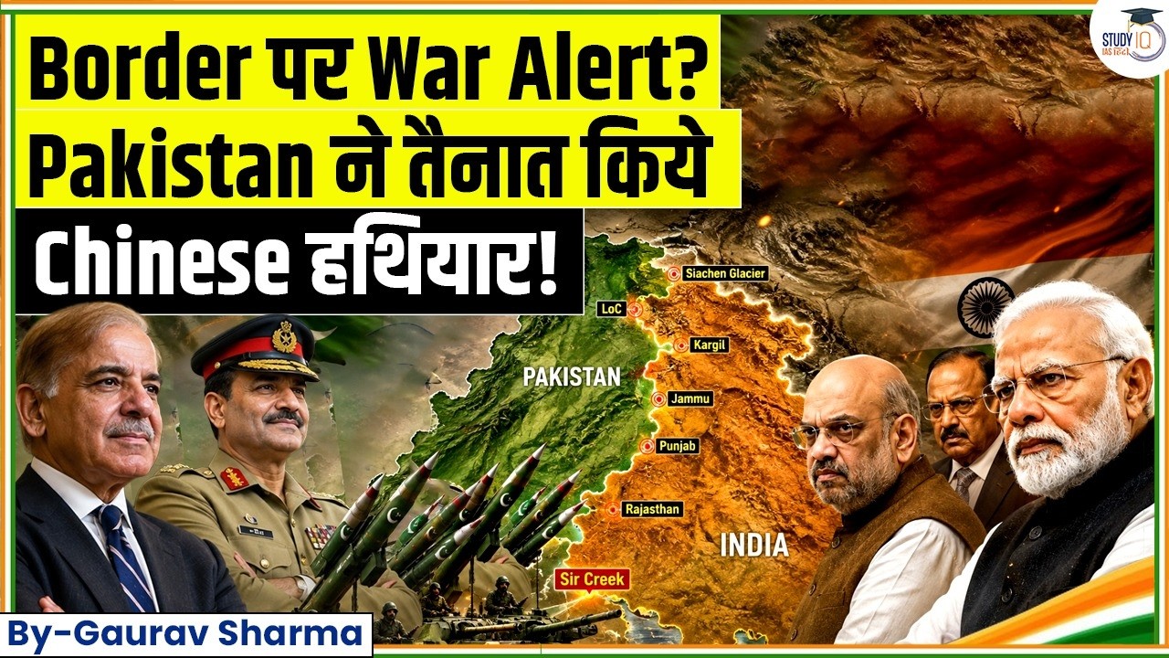 Pakistan Deploys New Drones Near Sir Creek? China & Turkey Back Military Expansion | India Security