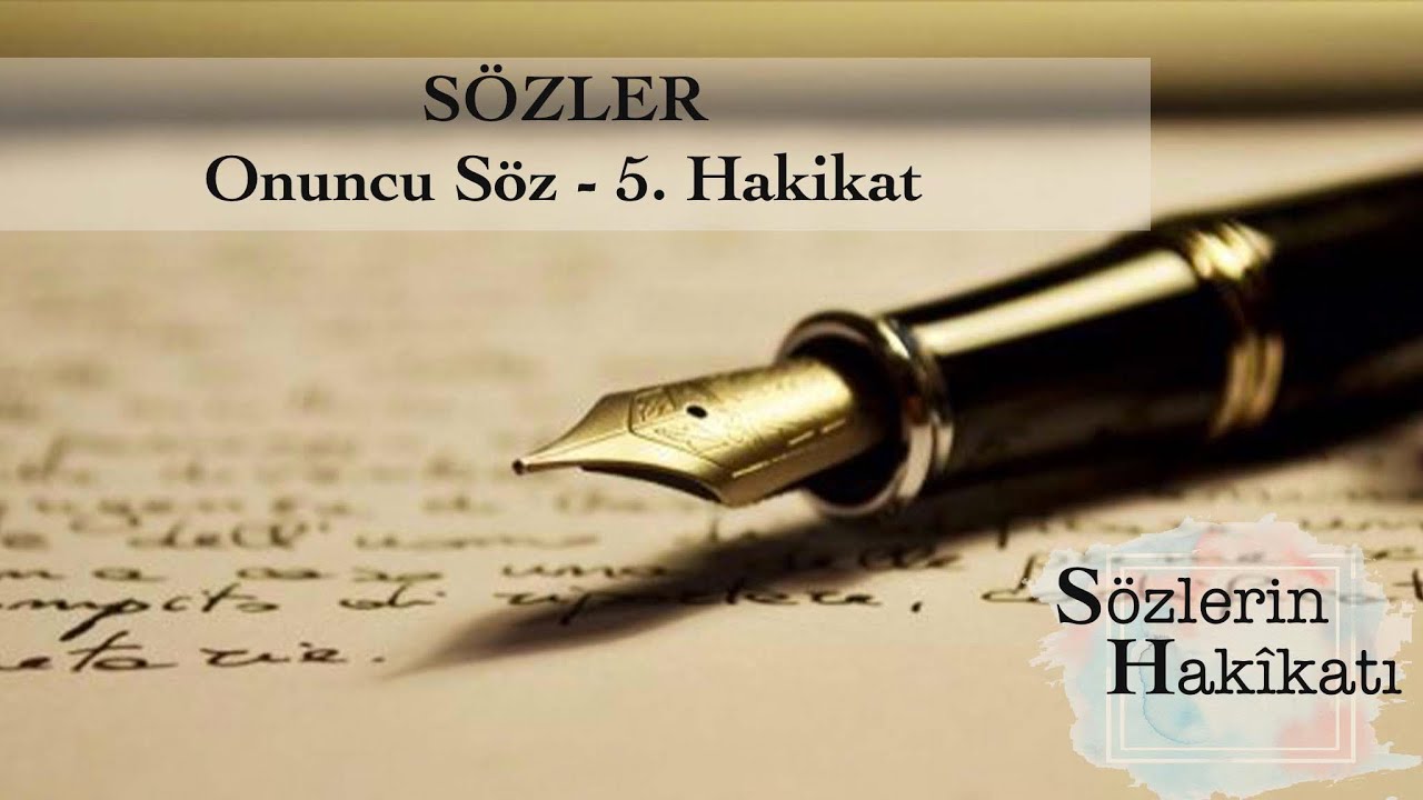 Bab-ı haşmet ve sermediyet olup ism-i Celil ve Bâki cilvesidir. (10.SÖZ (HAŞİR BAHSİ) 5.HAKİKAT)