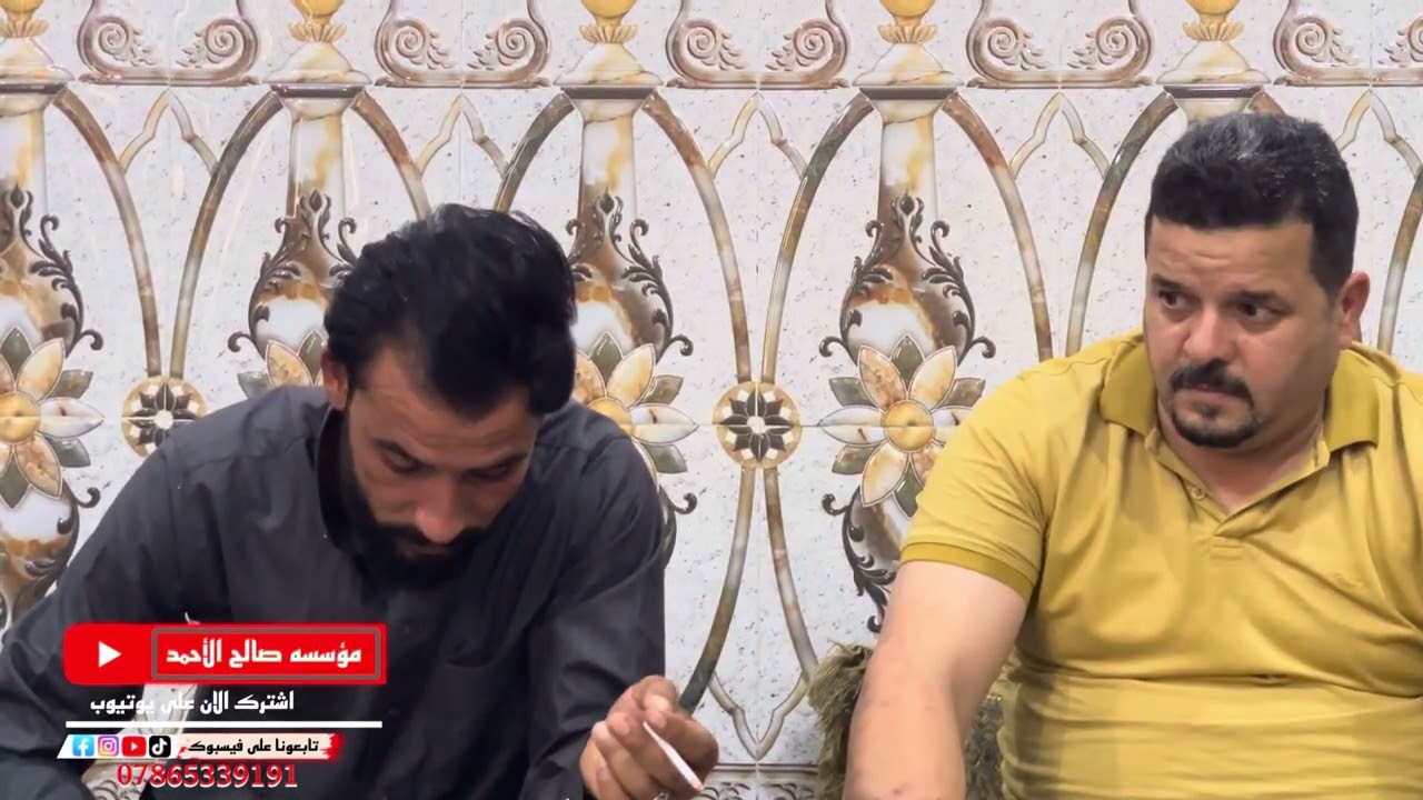 اينار الفراگ شور ثوبي موال 💔🎤 الفنان محمد الملكي 🎹المايسترو حميد الكتيته 
