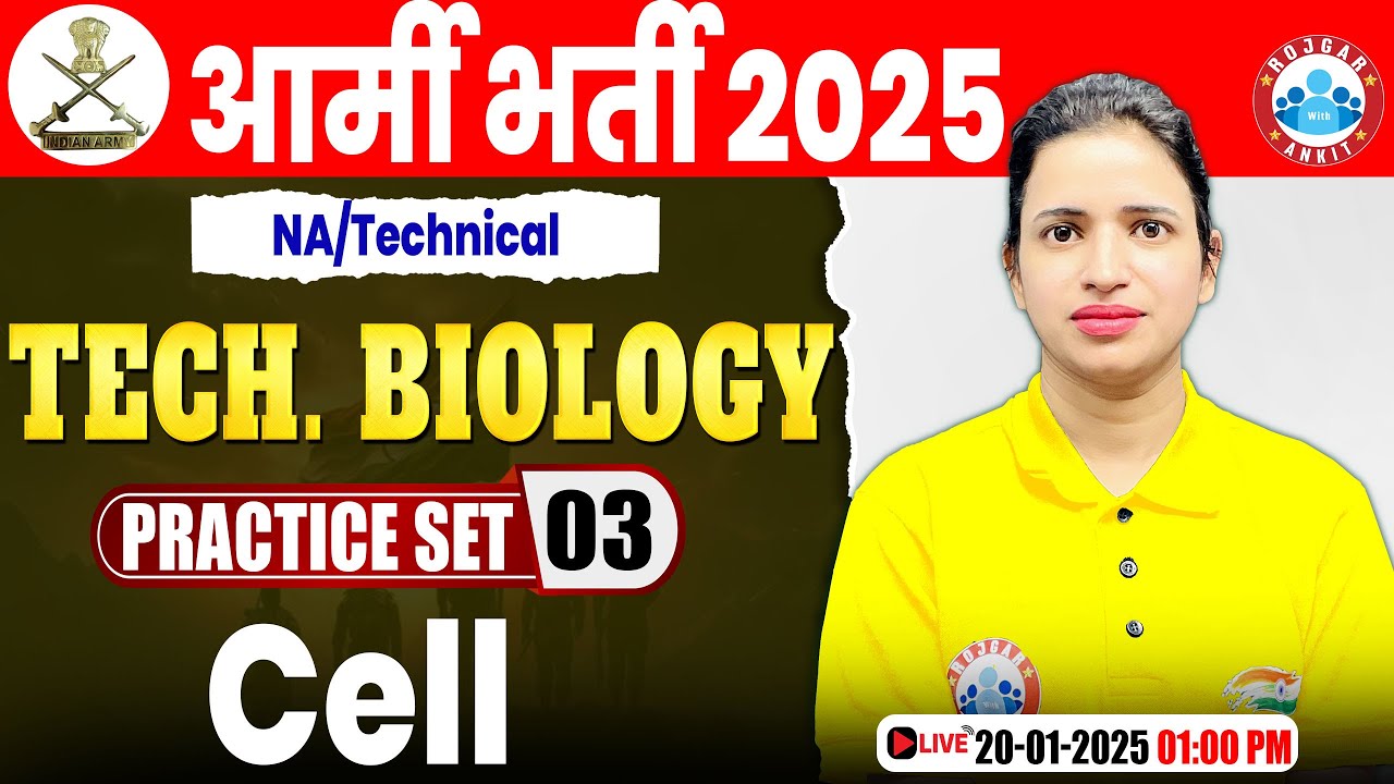 Army Practice Set 2025 | Cell | Tech Biology for Army Nursing Assistant By Bhawna Ma'am