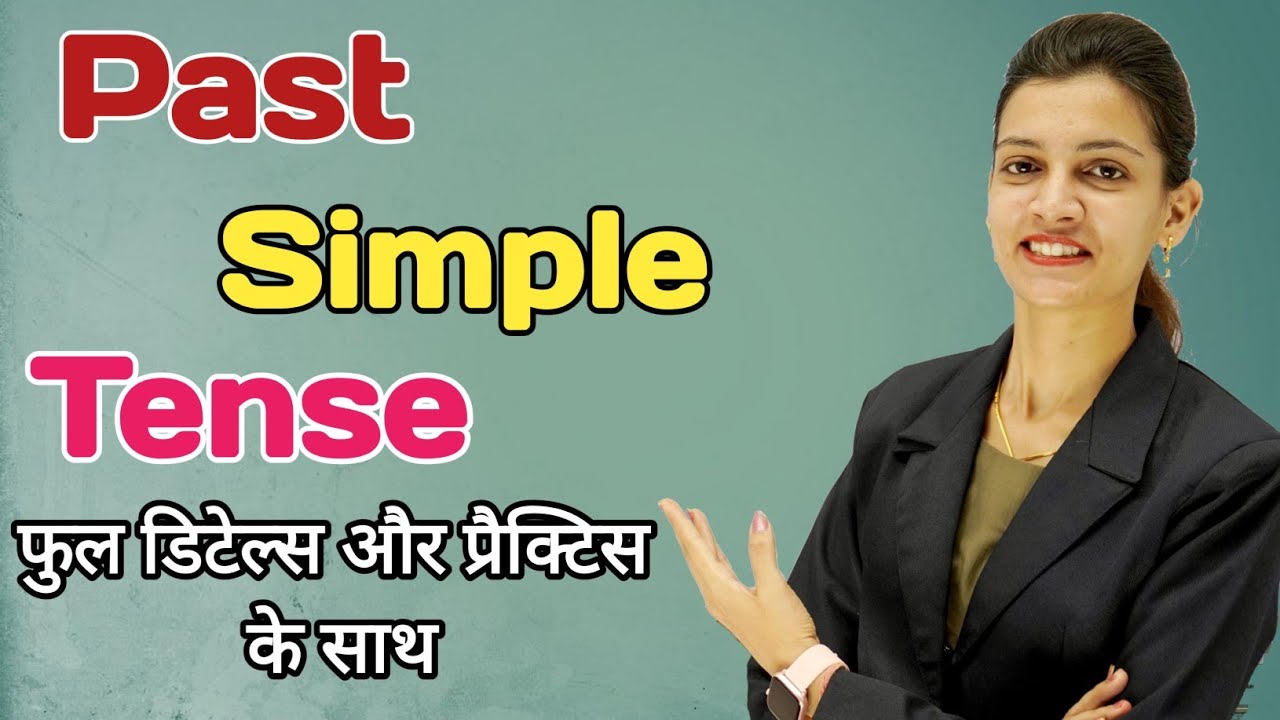 Past Simple Tense || day 7 || Tense with examples