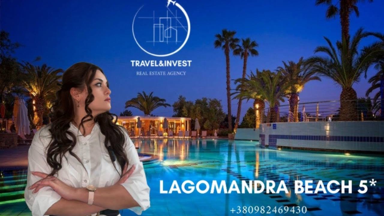 Lagomandra Beach and Resort 5*, Greece. Найсмачніший готель
