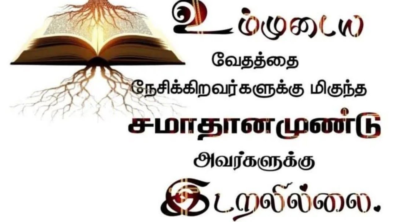 Capstone Ministry India is live!