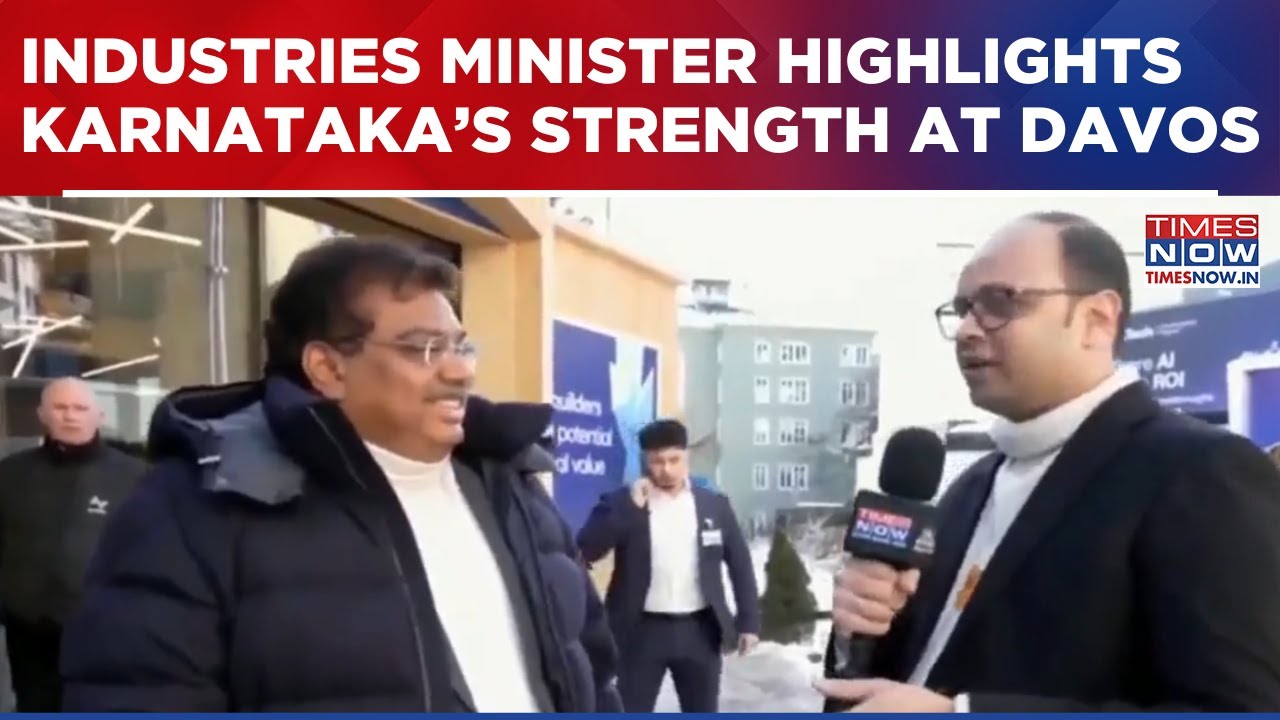 Davos 2026: Karnataka Industries Minister MB Patil Highlights Industrial Strength Of State At WEF