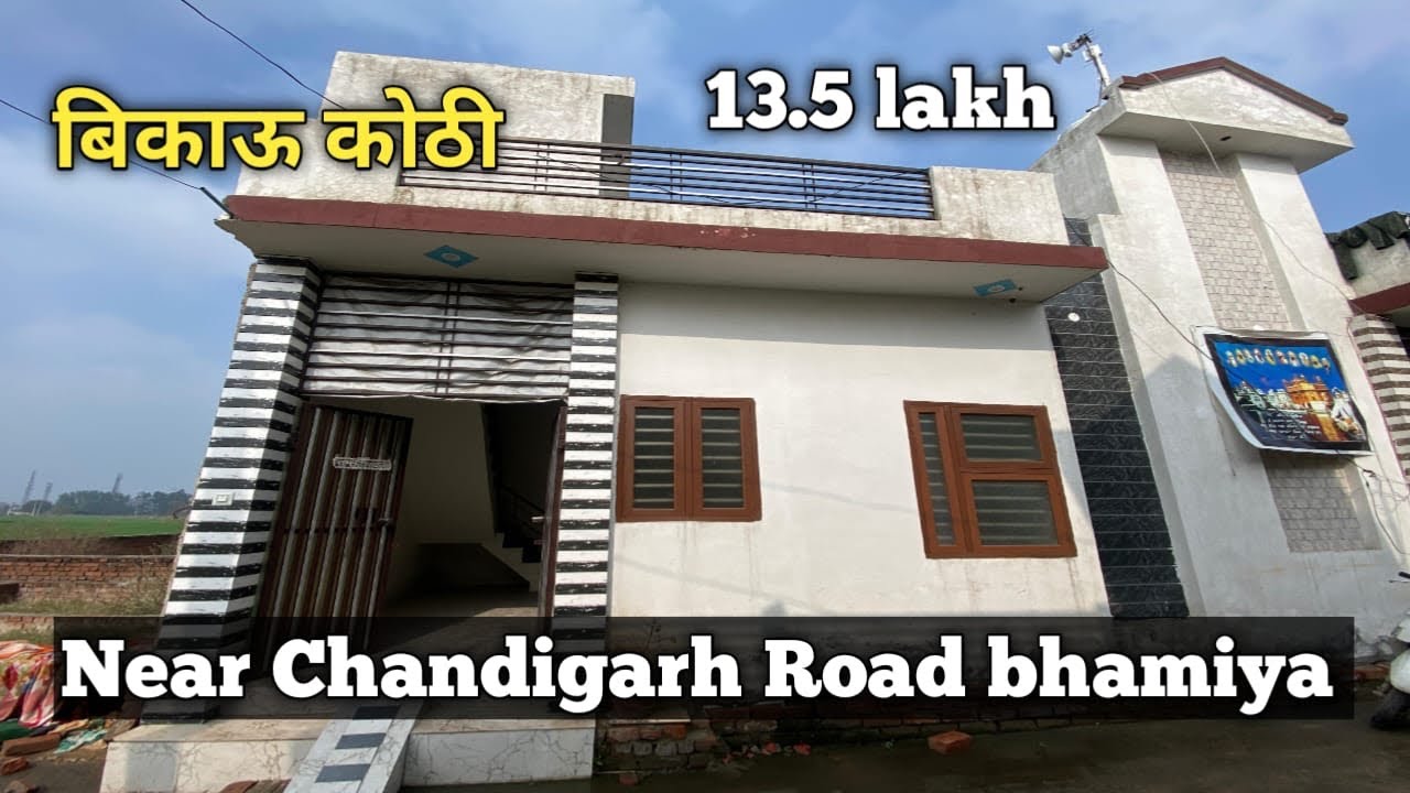 Fresh new house 🏡 sale in Ludhiana city #propertysale #realestate #investmentproperty #house 