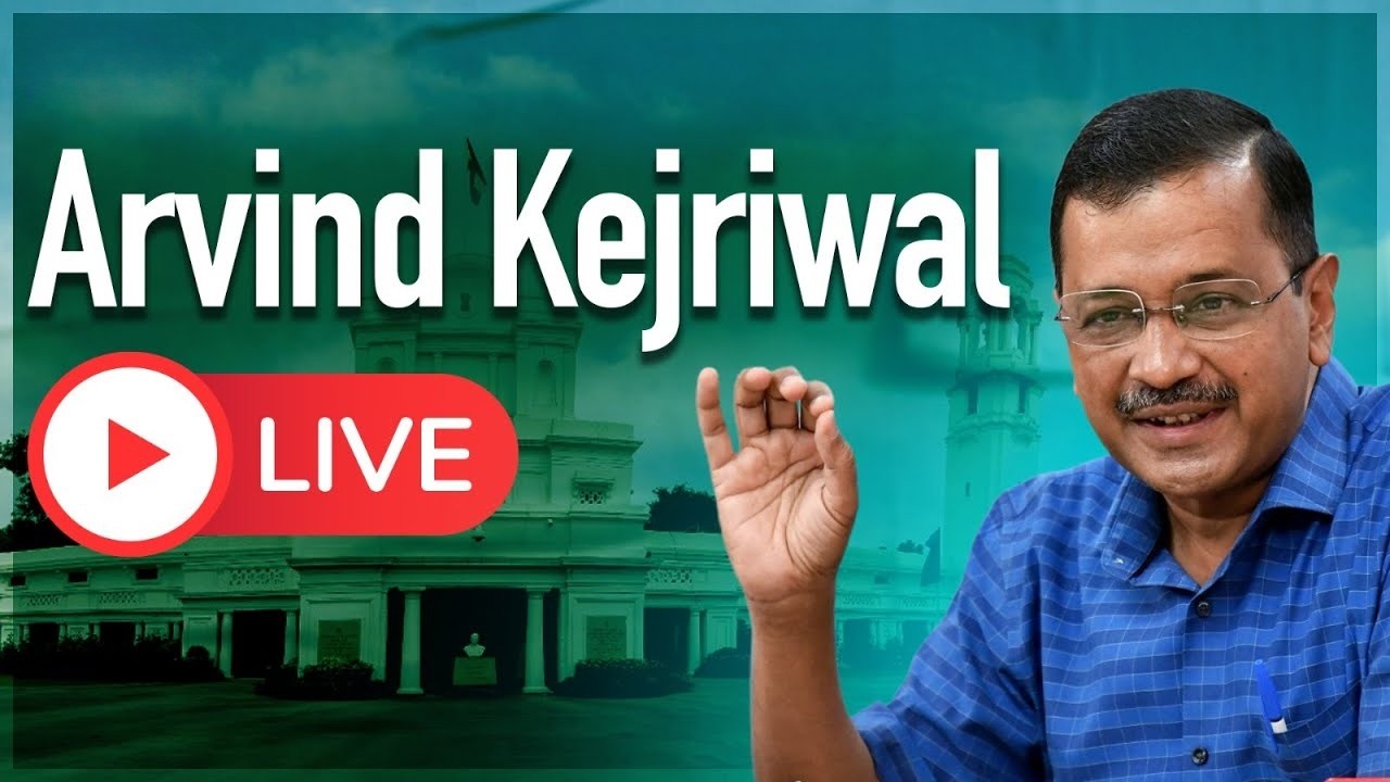KEJRIWAL IN AYODHYA LIVE: 'Big Players Protected!' Kejriwal Demands Truth On Ram Mandir DonationScam