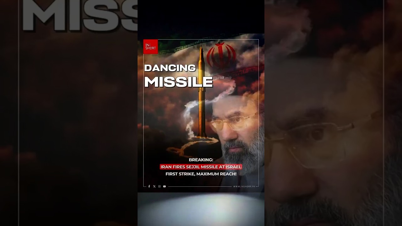 Iran's Dancing Missile Can't Be Stopped | Sejjil Missile