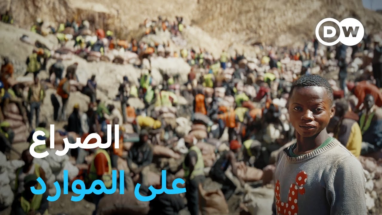 وثائقي |  العولمة - من الرابح ومن الخاسر؟ (2/2) | وثائقية دي دبليو