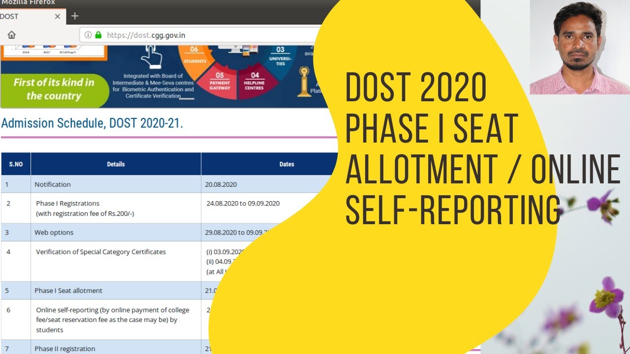 TS DOST 2020 Phase 1 seat Allotment/ Phase 2 Registrations &WeboptionsTSDOST2020 | by Upskill TV