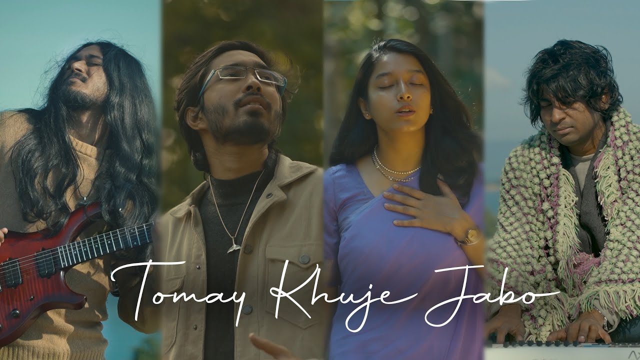 Tomay Khuje Jabo | Official Music Video | Masha Islam, Shahrin Shahriar, Farhan Refat, Dibbo Nasser