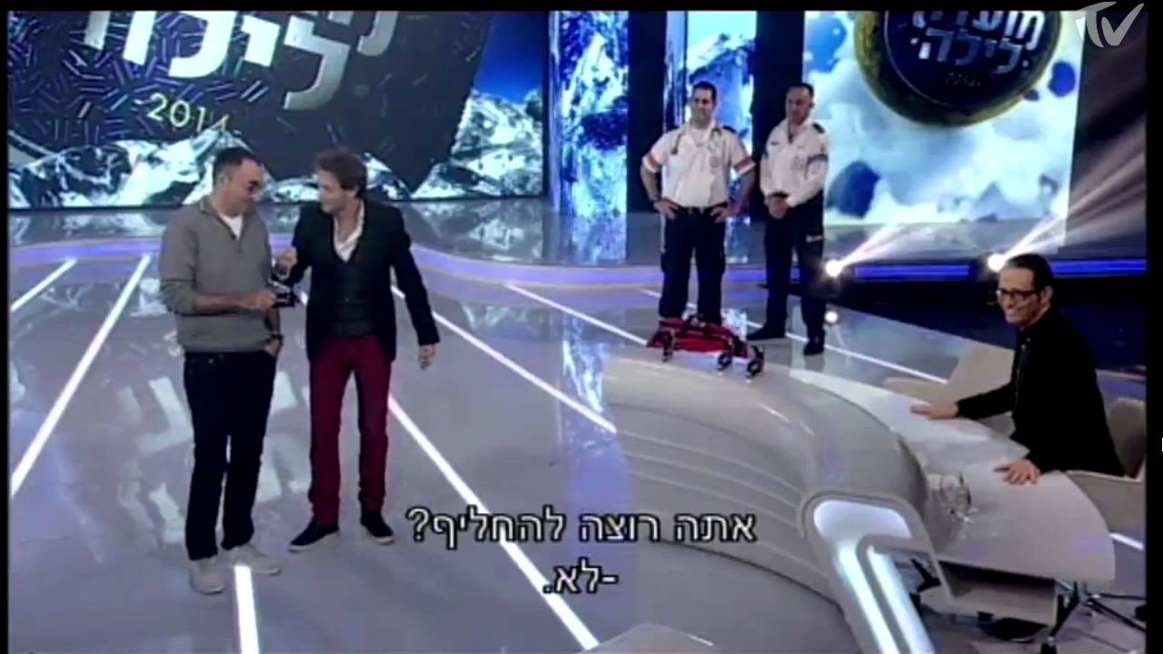 ליאור סושרד ב