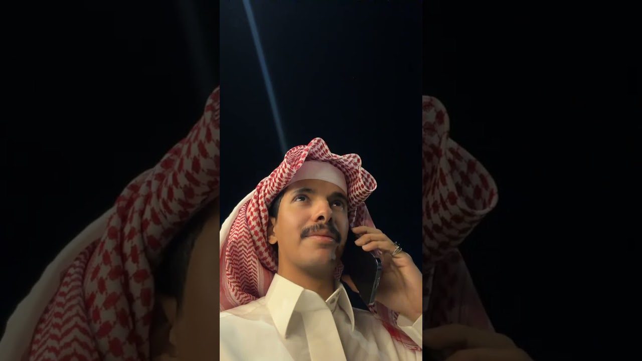 دخيل الله الحارثي 🌟 ج١ 