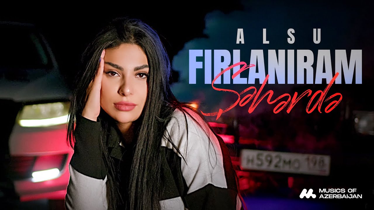 Alsu &mdash; Fırlanıram Şəhərdə (Rəsmi Musiqi Videosu)