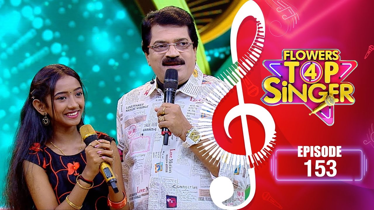 Flowers Top Singer 4 | Musical Reality Show | EP# 153