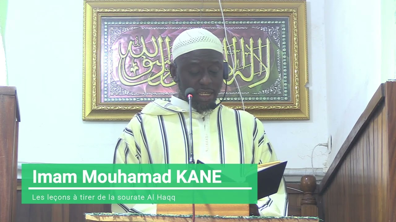 Khutba Alfalah colobane : Les leçons à tirer de la sourate Al Haqqa | Imam Mouhamad KANE
