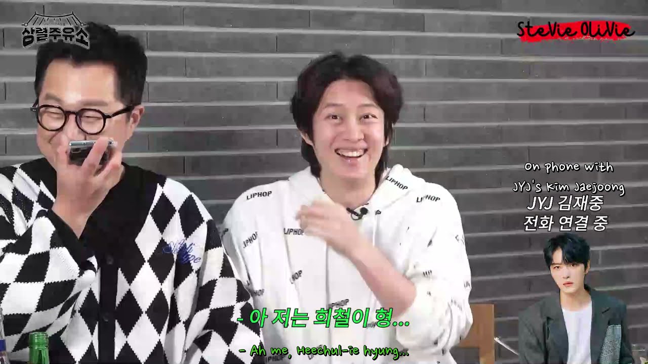 [ENG SUB] Kim Jaejoong's phone call with Heechul on Ji Sangryeol's Youtube #김재중 #ジェジュン #J_JUN #金在中
