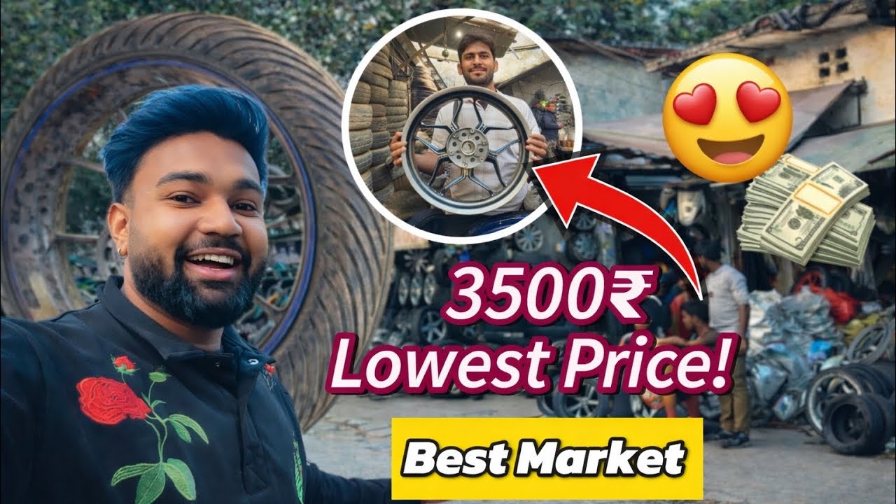 Yamaha Mt15 Allow Wheels And Tyre Change || By Cheapest price 💸