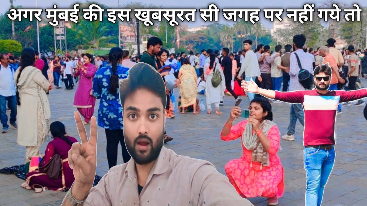 मुंबई की ये जगह नहीं देखी तो कुछ नहीं देखा 😍 | Mumbai Ki Sabse Khubsurat Jagah 🙄