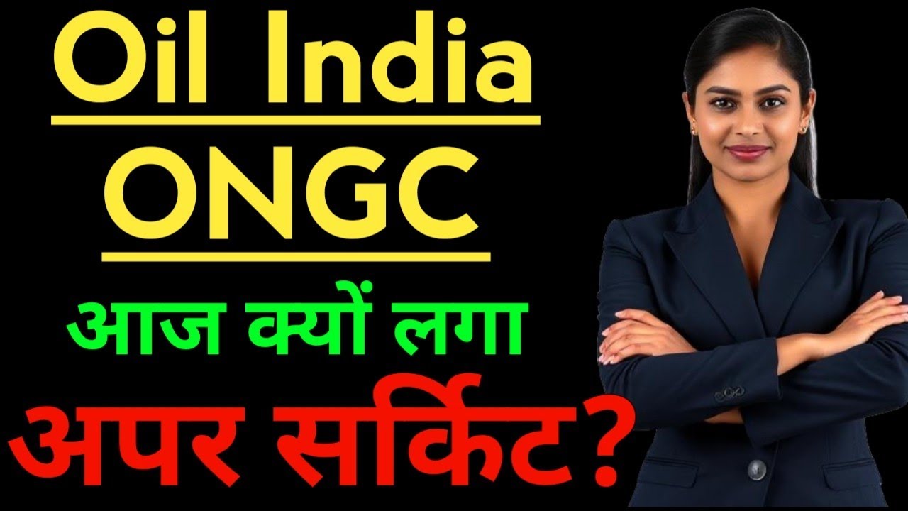 Oil india share latest news today. Ongc share latest news today. Oil india share analysis. Ongc