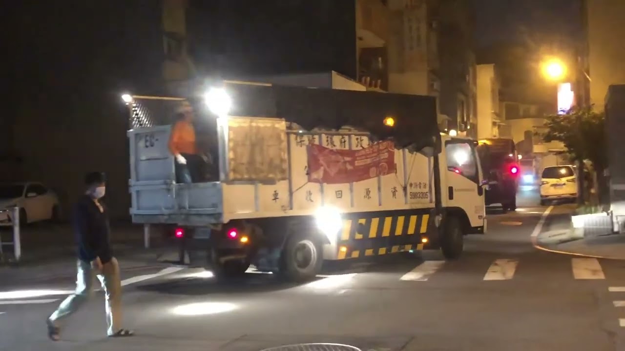 新竹縣湖口鄉公所垃圾車200-TU沿線播音收運