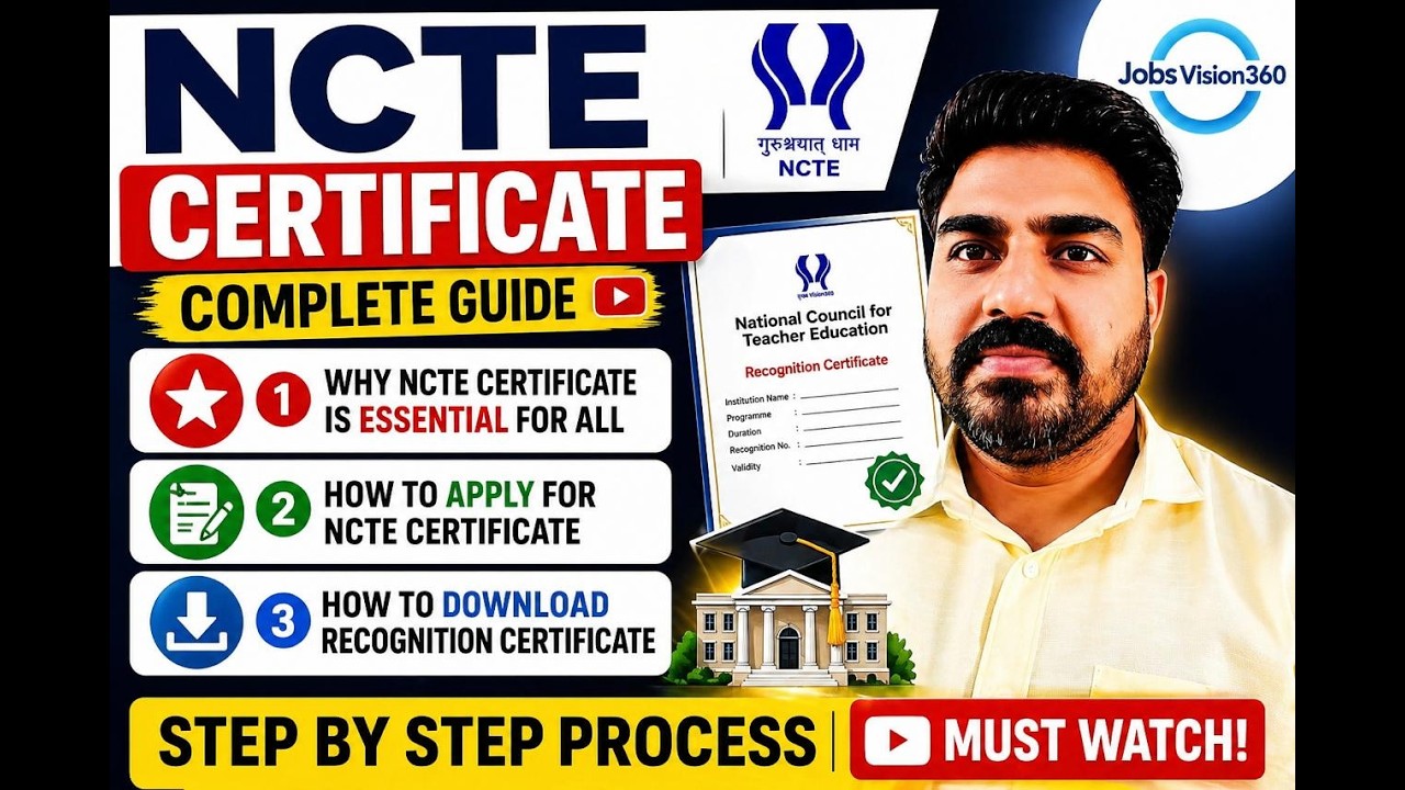 NCTE Certificate Complete Guide 2026 | Apply Process | Download Recognition Certificate | DSSSB PRT