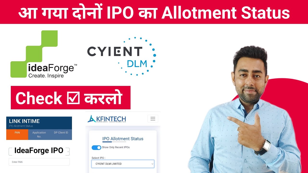 आ गया Allotment Status IdeaForge IPO | Cyient IPO | Check करलो