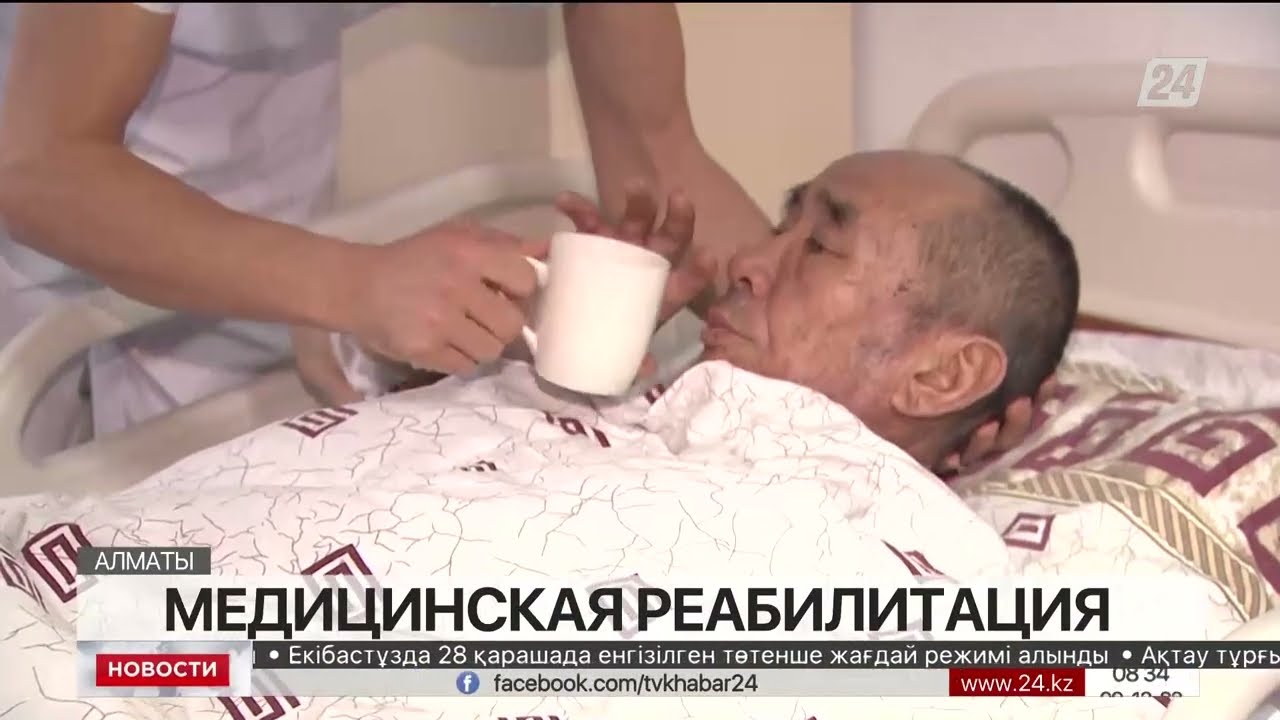 Свыше 700 тысяч бесплатных медуслуг оказали алматинцам