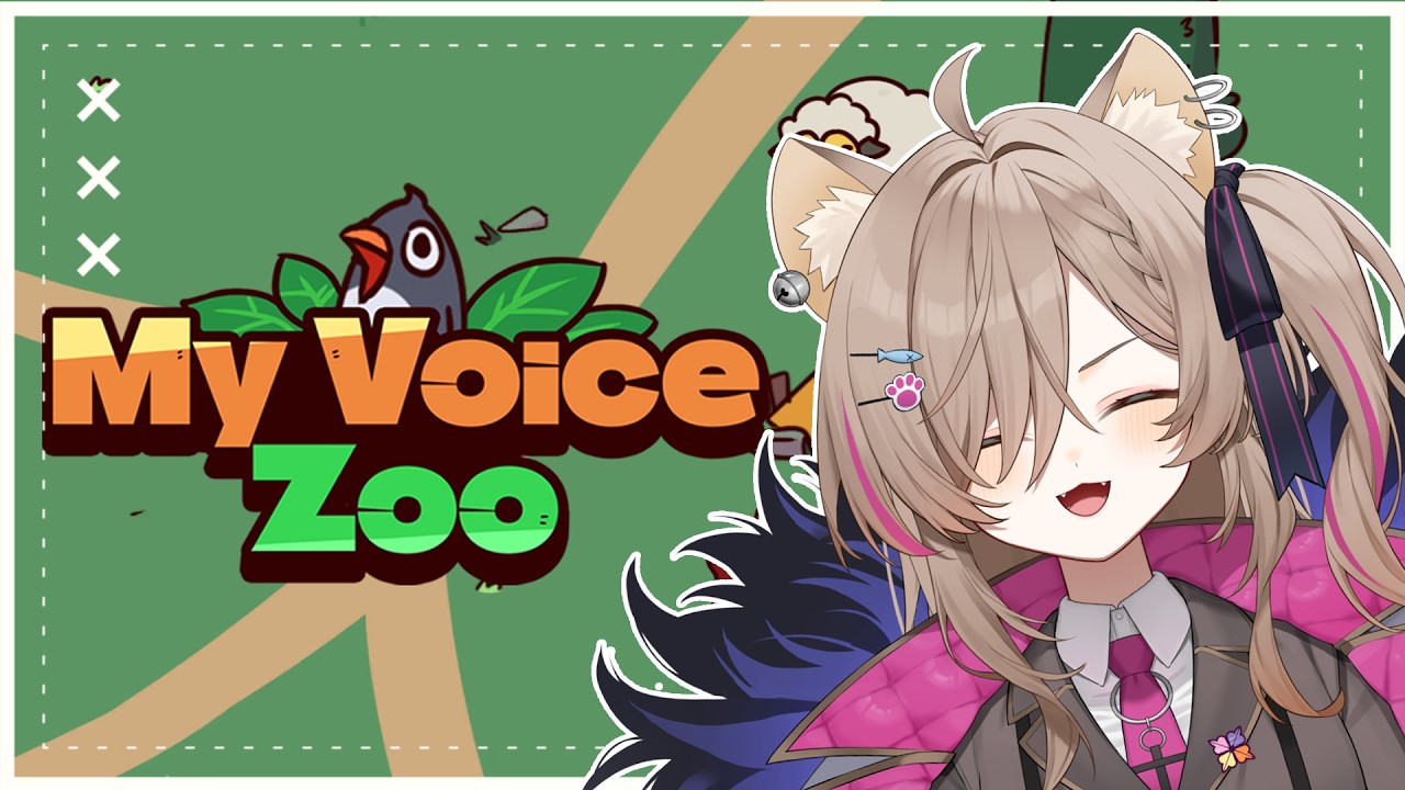 【MY VOICE ZOO】WHAT DOES THE CAT SAY?