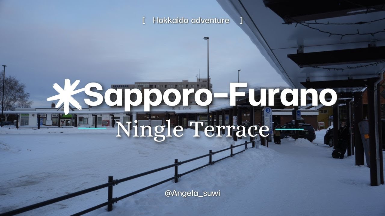 Hokkaido Winter: Ningle Terrace at Night & Furano First Impressions!