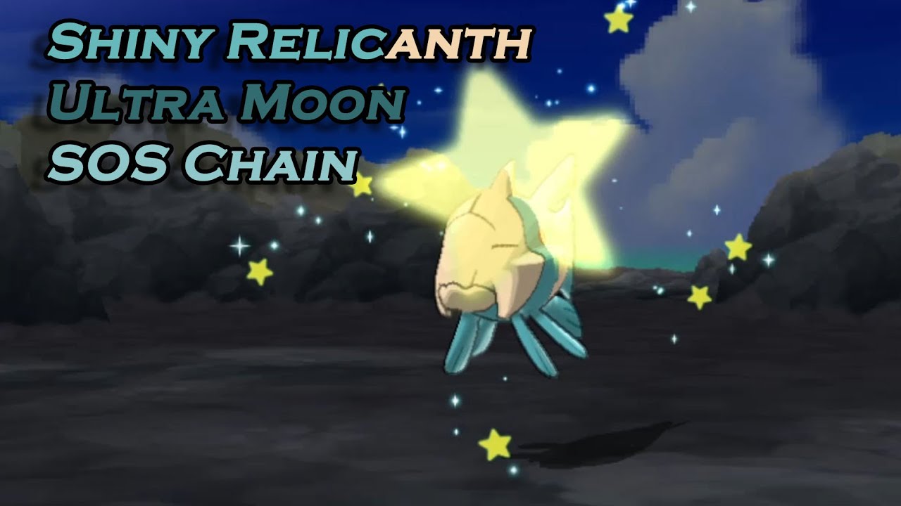 [Live] Shiny Relicanth in Pokemon Ultra Moon SOS Chain