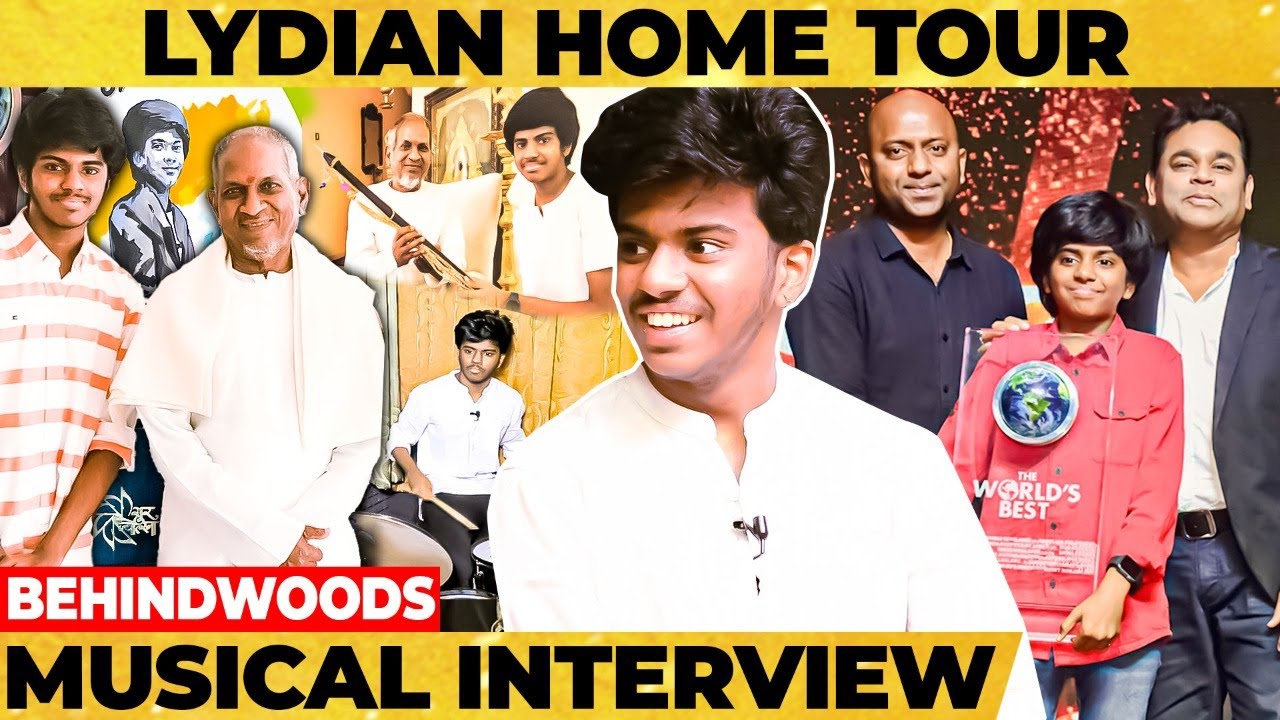 HOME Tour-அ இசை கச்சேரியா மாத்திட்டாரு 🥳 Ilayaraja's 1st Student-னா சும்மாவா🔥Lydian Nadhaswaram🎵 🎼 🎶
