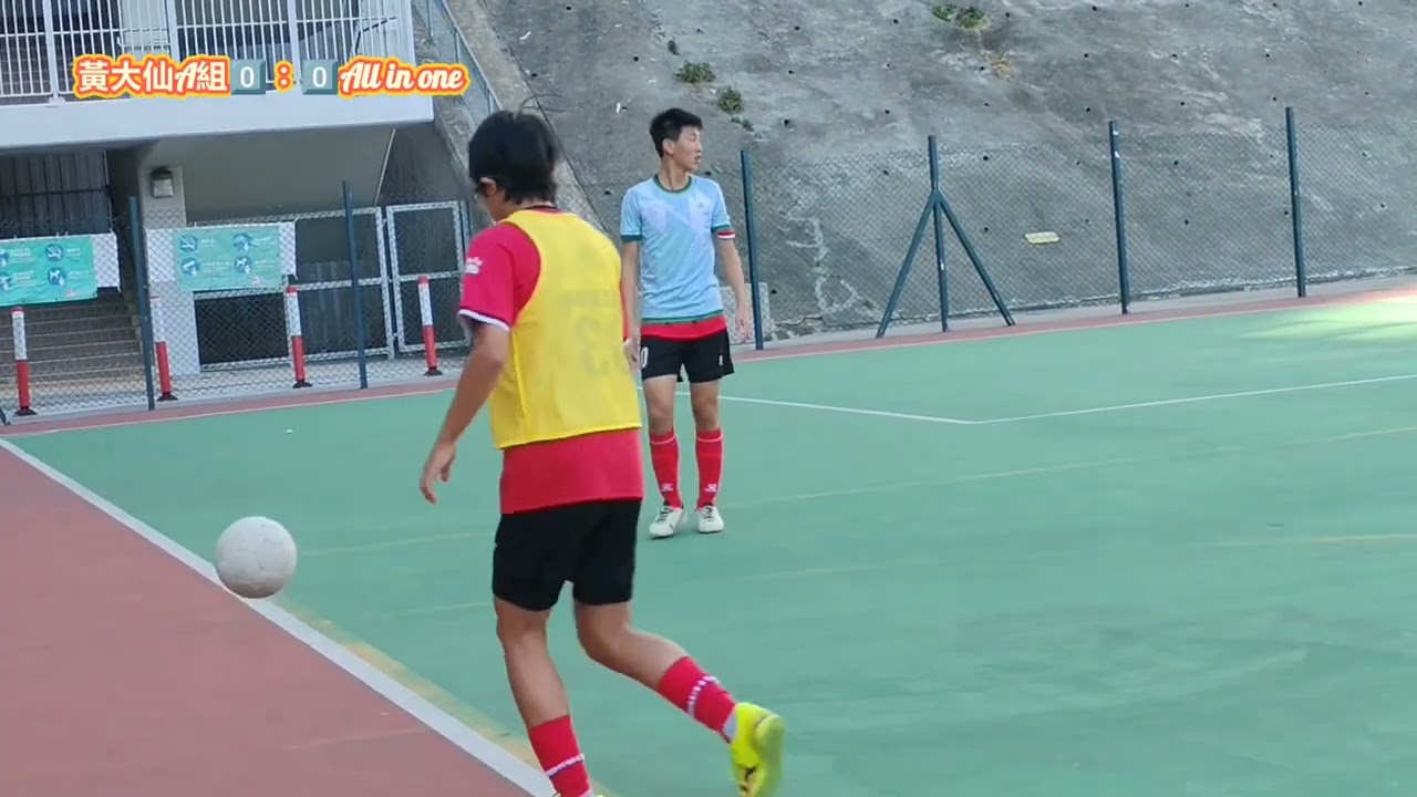  U14 輔智8人瑞通聯賽 黃大仙A組 0️⃣：0️⃣ All in one （上半場）15/2/2026（🔴9️⃣孫煒綸）
