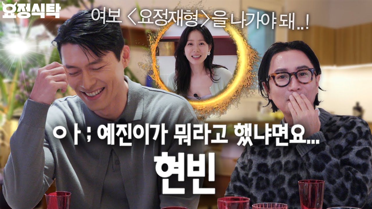 옷 젖듯이 사랑하게 된 것 같아요.. (진심)