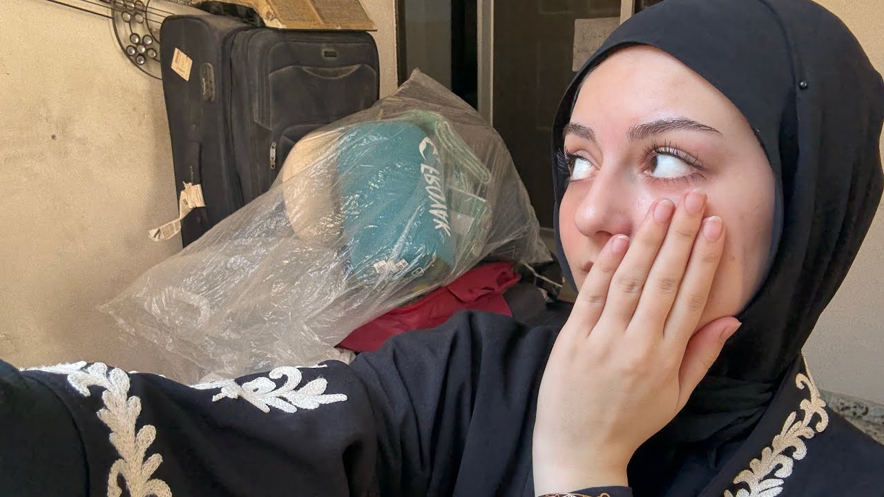نزحنا ؟! 