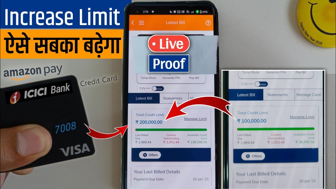 😱 हमने ऐसे किया, Amazon icici Credit Card Limit Increase || How To Increase icici Credit Card Limit