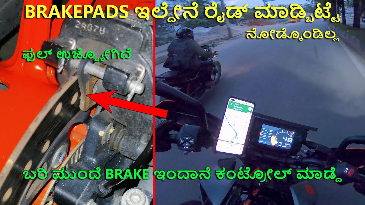 ಮೊತ್ತೊಂದು ದಿನ ಮತ್ತೊಂದು ರೈಡ್ with @mr_.hyperocket - Duke 390 Vlog