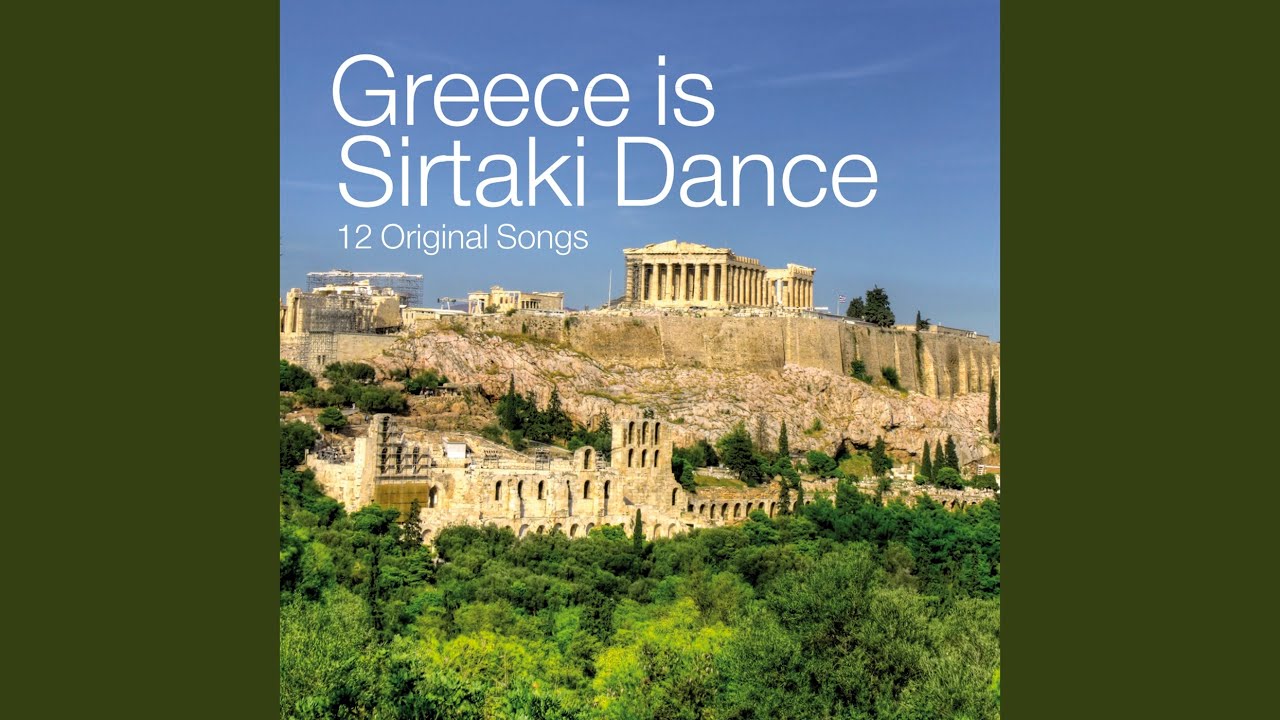 Hasapikos (Remastered)