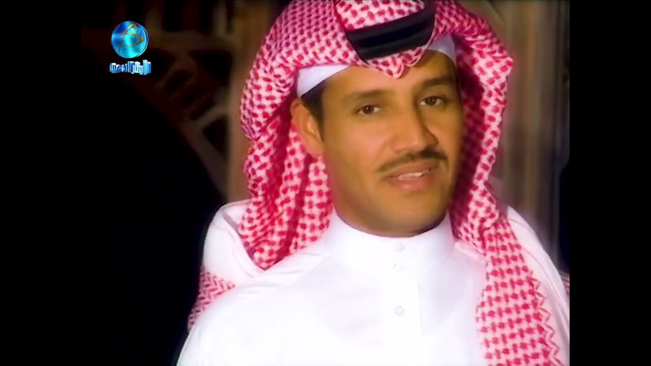 الفنان خالد عبدالرحمن | مثل العسل | فيديو كليب