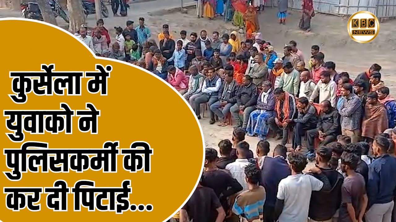फुल स्पीड में चला रहे थे बाइक,  मना करने पर कर दी पिटाई...