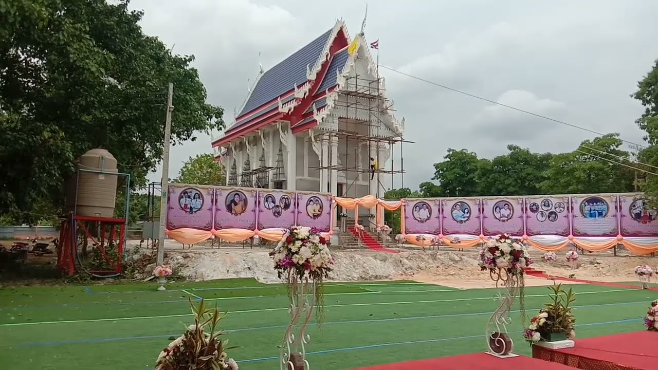 ท่องเที่ยวทำบุญสร้างอุโบสถ วัดหนองว่านเหลือง