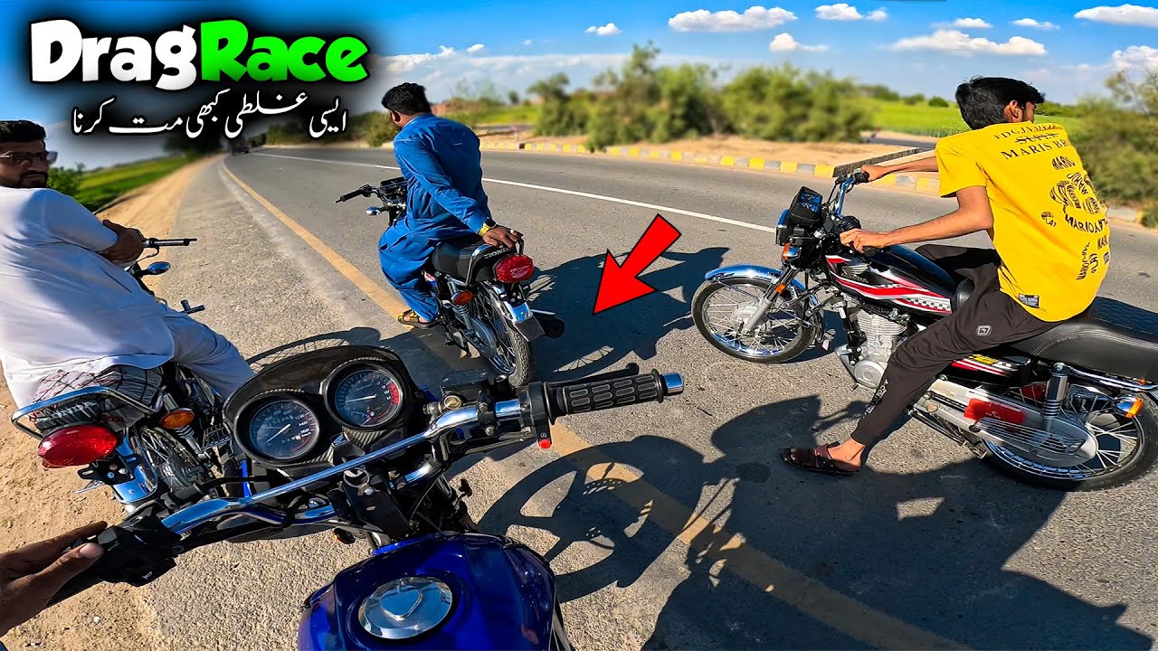 Honda CB125F vs Honda 125cc Classic DragRace